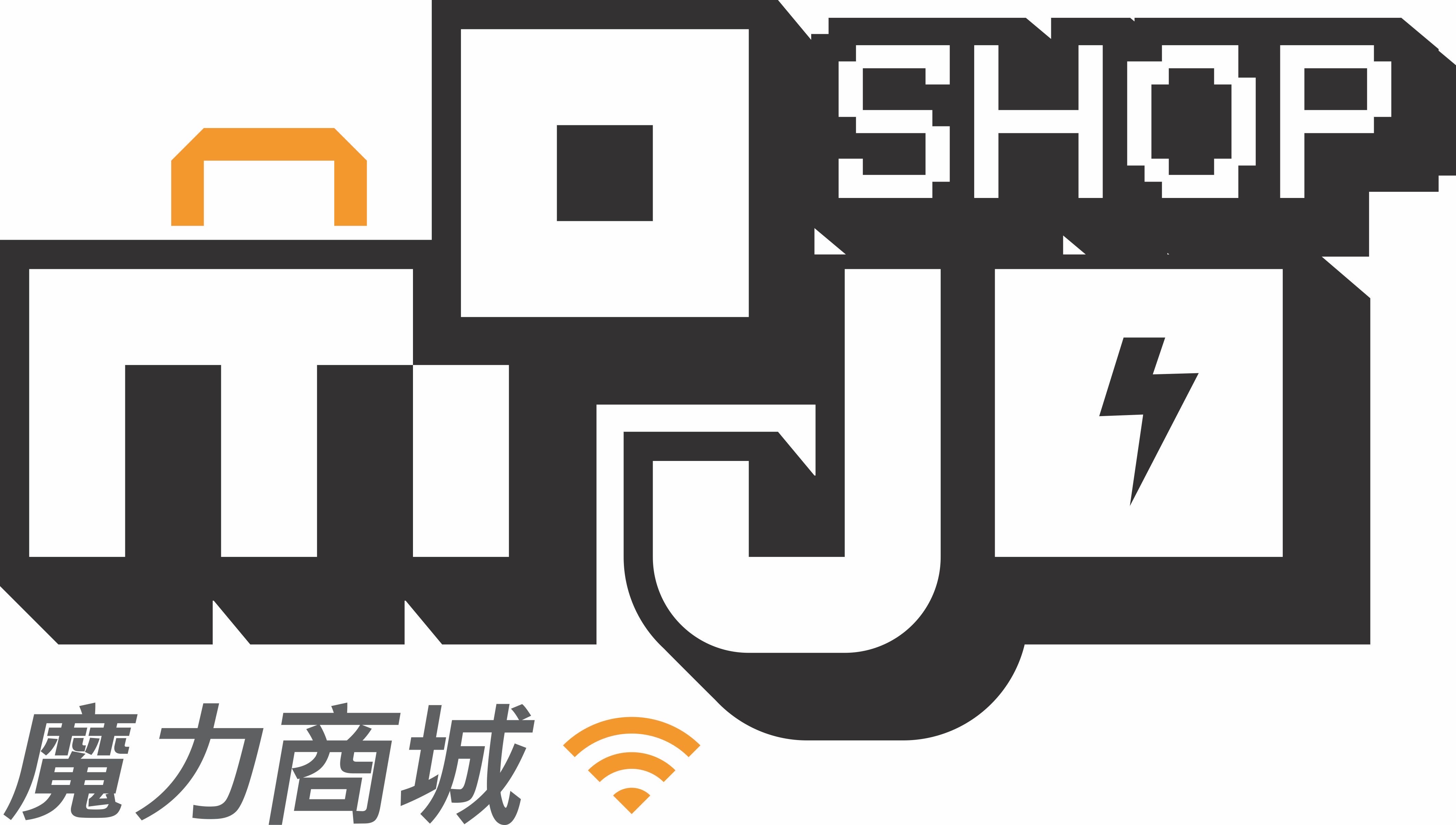 魔力商城